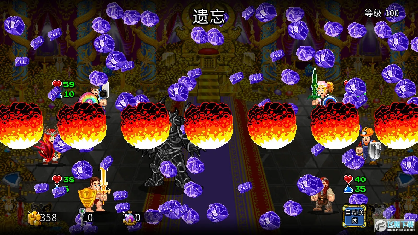 �մ����2����������v1.2.21 ��׿���ͼ1