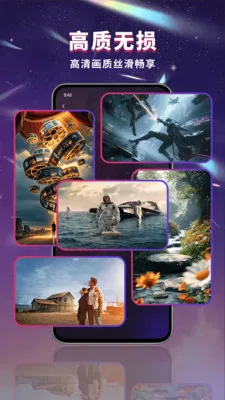 ������˽������2026�ٷ�����v1.0.0 �ٷ������ͼ0