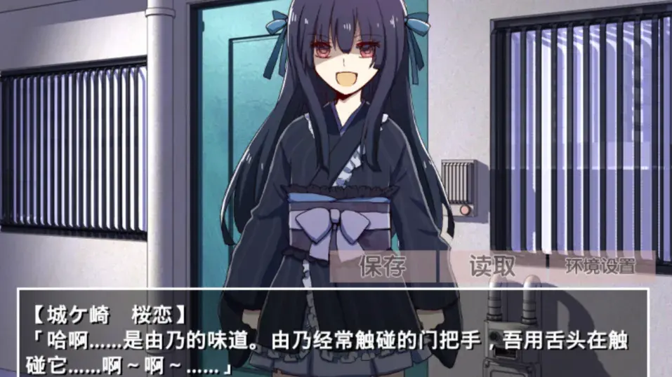 �ŷ粡��Ĭʾ¼1.03��׿��v2.3.2 ��Ѱ��ͼ2
