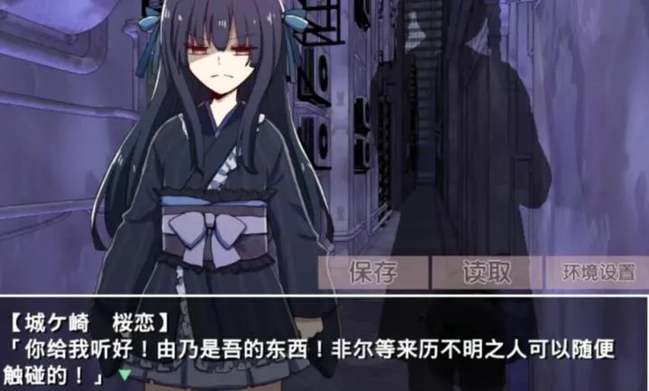 �ŷ粡��Ĭʾ¼1.03��׿��