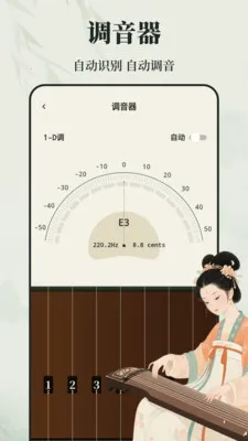 ����ѧϰZen����2026���ذ�װv3.0.5 �ٷ������ͼ1