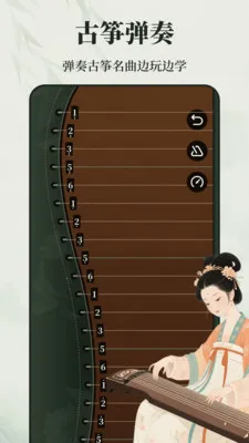 ����ѧϰZen����2026���ذ�װv3.0.5 �ٷ������ͼ0