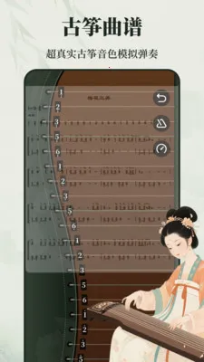 ����ѧϰZen����2026���ذ�װv3.0.5 �ٷ������ͼ2