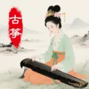 ����ѧϰZen����2026���ذ�װ