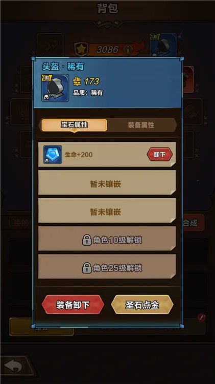 ���������ƽ��