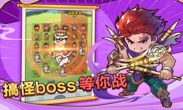 ���������ƽ��v1.4.1 �ֻ����ͼ1