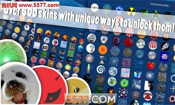 ��������ս�ƽ��v2.3.2.1 �ֻ����ͼ1