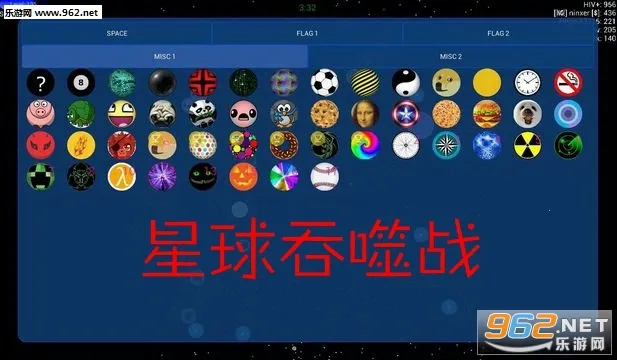 ��������ս�ƽ��