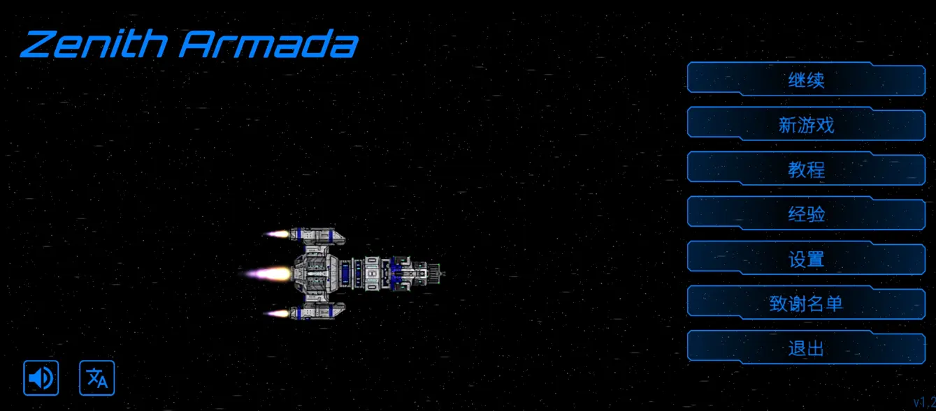 ��ʽ������ò˵�MODv1.3.0 �ٷ������ͼ3