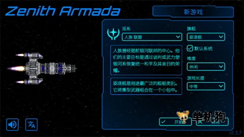 ��ʽ������ò˵�MOD