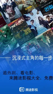 ��;Ӱ��(Ӱ����Ѳ�����)v1.3.4 ��Ѱ��ͼ1