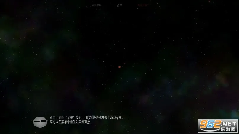 ̫��ϵ����2���ײ˵�v1.13 ��Ѱ��ͼ0