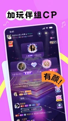 �����������Ѱ�׿���ֻ���v2.5.0 �ٷ������ͼ2