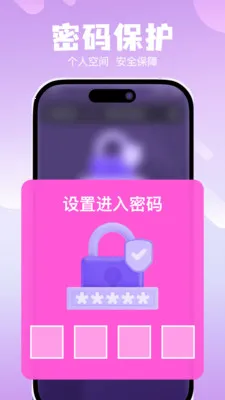 ˽��ר���޺۲�����2026�ٷ����°汾v1.0.0 �ٷ������ͼ0