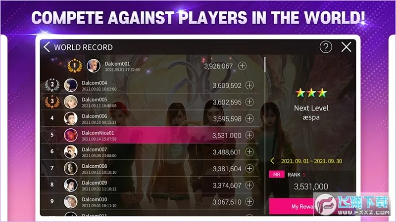 superstarsmtown�ٷ�����v3.30.1 ��׿���ͼ2