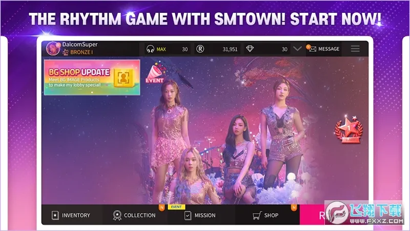 superstarsmtown�ٷ�����v3.30.1 ��׿���ͼ1