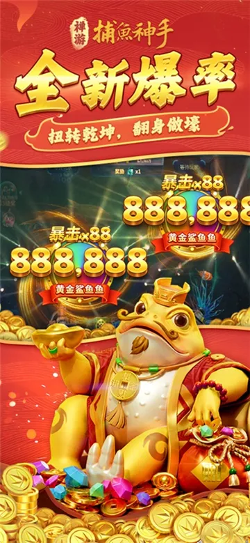 ��������(���㾺����Ϸ)v99.1 ��׿���ͼ2