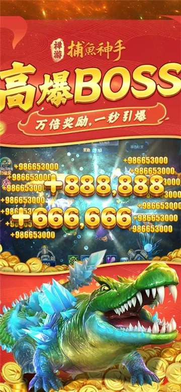 ��������(���㾺����Ϸ)v99.1 ��׿���ͼ0