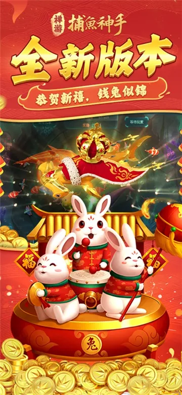 ��������(���㾺����Ϸ)v99.1 ��׿���ͼ3