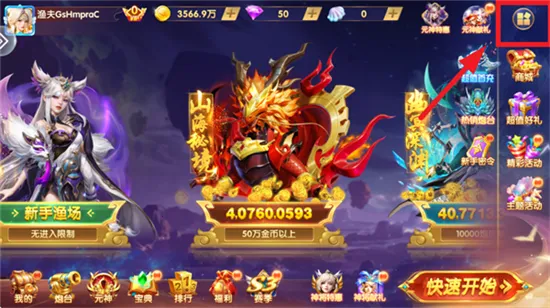 ��������(���㾺����Ϸ)