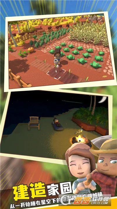 ���������봫������modv1.1 ��Ѱ��ͼ2