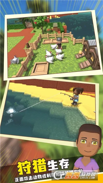 ���������봫������modv1.1 ��Ѱ��ͼ0