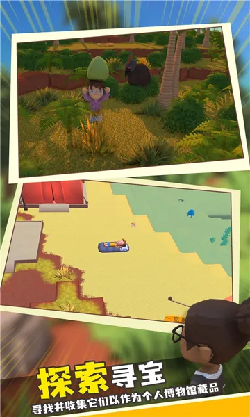 ���������봫������modv1.1 ��Ѱ��ͼ3