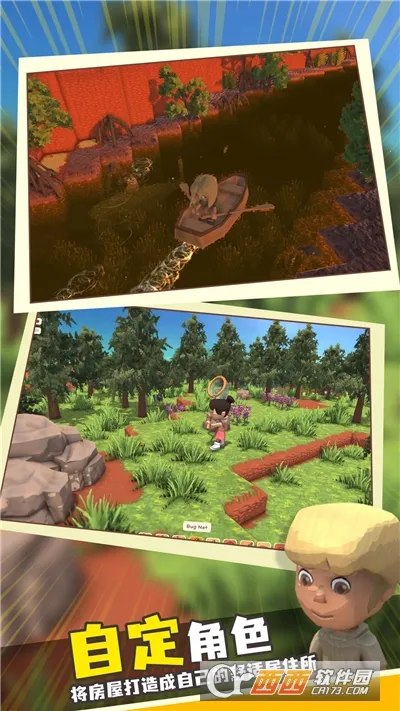 ���������봫������modv1.1 ��Ѱ��ͼ1