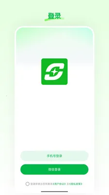 ���Ʋ������ֻ���v26.03.25 �ٷ������ͼ0