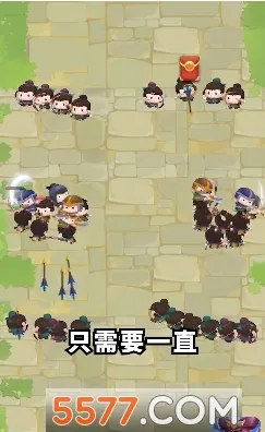 ����Ȣ���������Ϸv1.013 ��׿���ͼ2