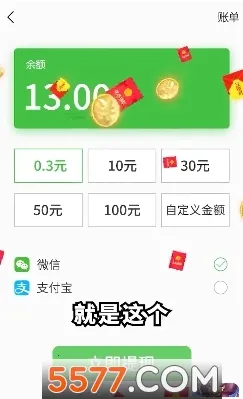 ����Ȣ���������Ϸv1.013 ��׿���ͼ3