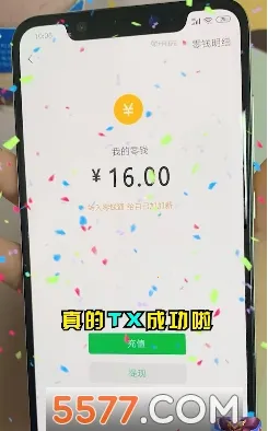 ����Ȣ���������Ϸv1.013 ��׿���ͼ0