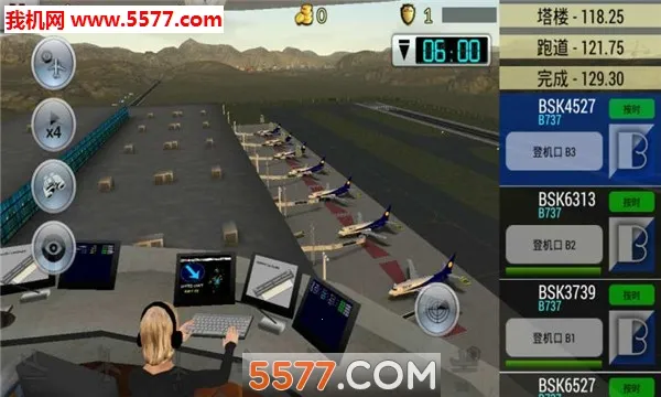 �λû���2019.22�汾v6.0.7 ��׿���ͼ2