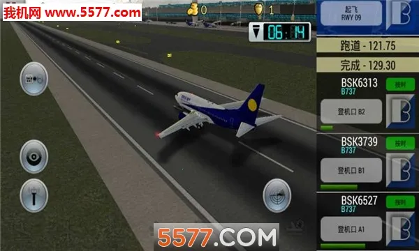 �λû���2019.22�汾v6.0.7 ��׿���ͼ1