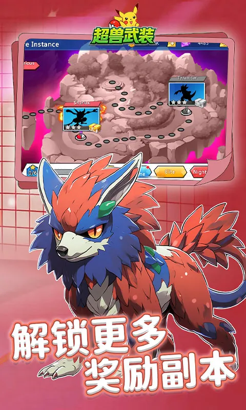 ������װ(����ð������)v1.0.0 �ֻ����ͼ3