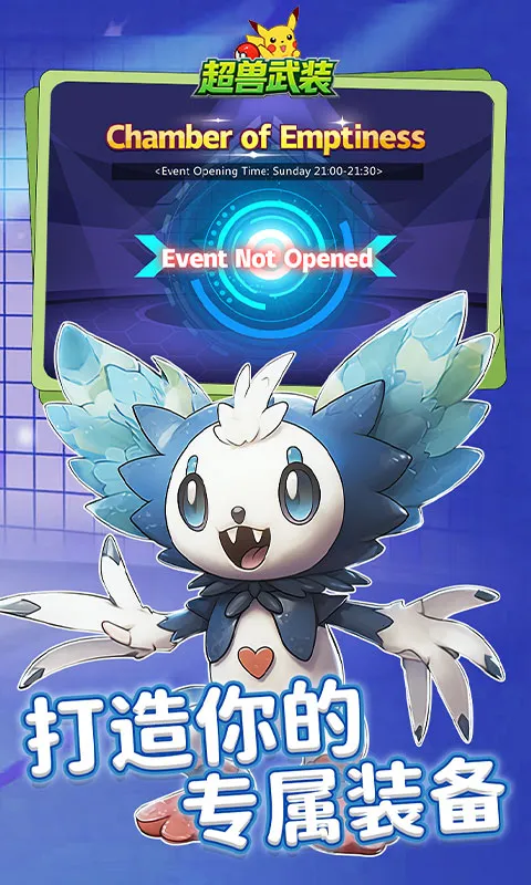 ������װ(����ð������)v1.0.0 �ֻ����ͼ0