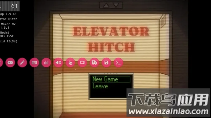 ����������������v1.9.48 �ٷ������ͼ1