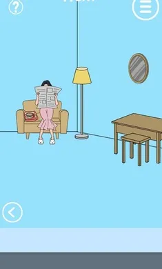 ������ҵ������������12026�ٷ�����v2.3 ��Ѱ��ͼ1