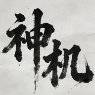 �������(��ѧ�Ļ�����ƽ̨)