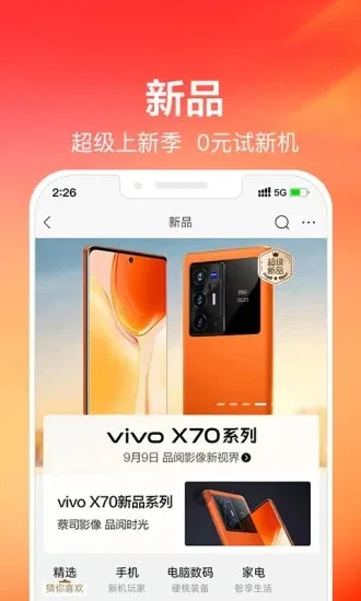 �����׹������ֻ���