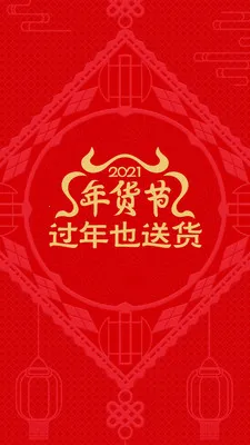 �����׹������ֻ���v9.5.260 �ٷ������ͼ0