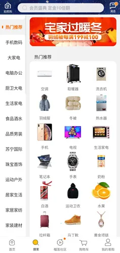 �����׹������ֻ���