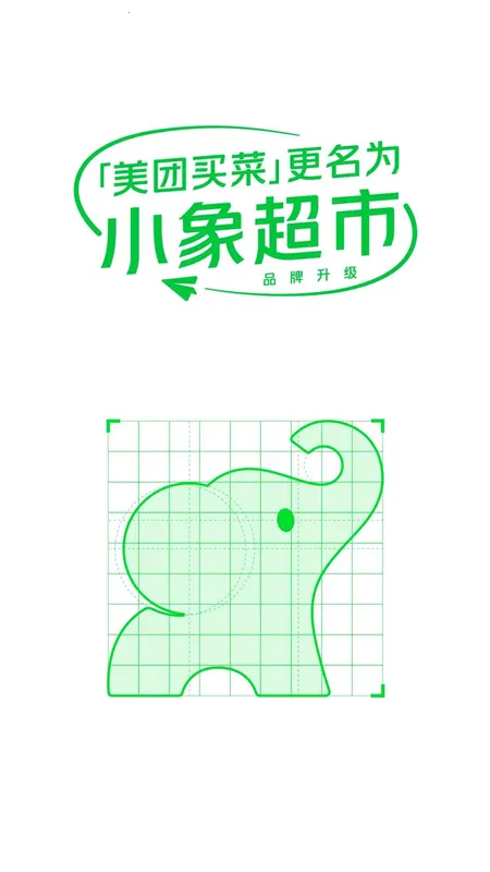 С����2026�ٷ�����v7.9.1 �ֻ����ͼ1