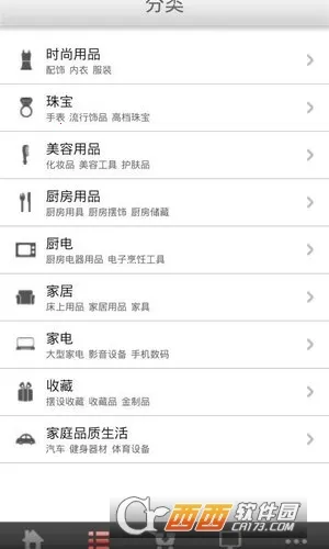 ��㹺��(���Ϲ�������)v2.2.0 ��Ѱ��ͼ0