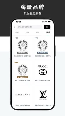 Young��ҳ�����������2026�ٷ����°汾v1.1.60 �ֻ����ͼ3