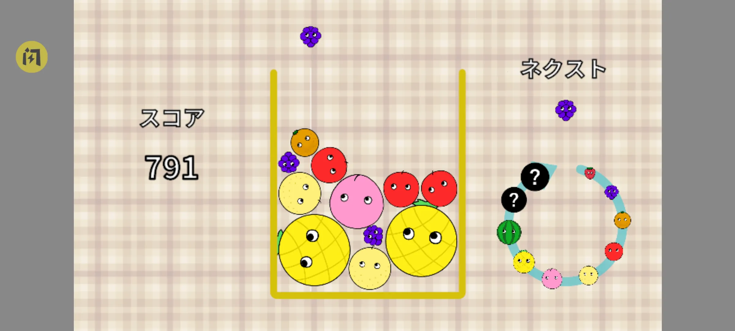 ǧ��Ҫ�ϳ�����(ָ��ƹ����Ϸ)v1.0.0 ��Ѱ��ͼ2