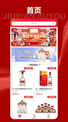 ���ɾ���2026���°汾v10.0.1 ��׿���ͼ0