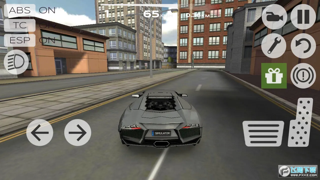 ����������ʻ�ƽ������v7.10.1 �ֻ����ͼ1