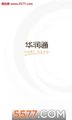 ����ͨ(��Ա����ƽ̨)v1.0.0 ��׿���ͼ3