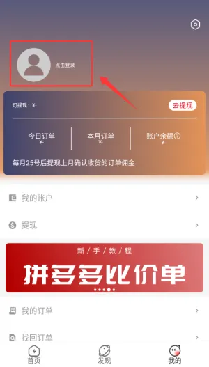 ��ʡ��ѡ�����ֻ���